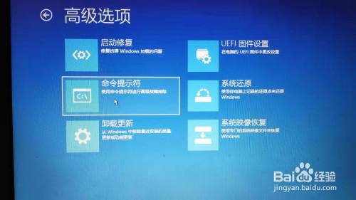 win8可以升级到win10吗_电脑升级到win8_win8可以升级到win10吗