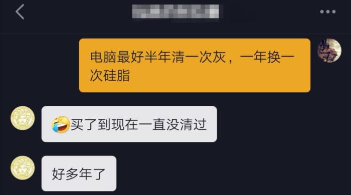 联想系统安装包_联想y450xp系统下载_联想系统安装