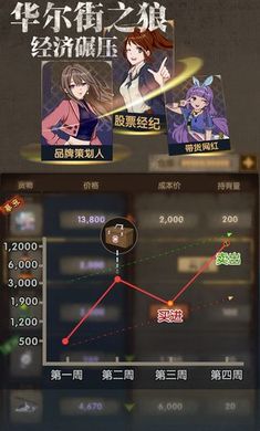 最终庇护所手游下载-最终庇护所手游安卓版下载