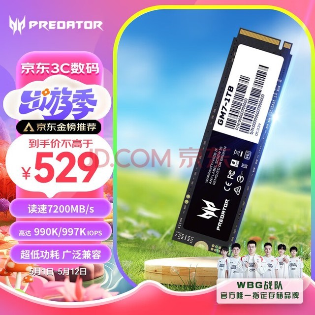 win8系统硬件要求_win8硬件要求高_windows硬件要求