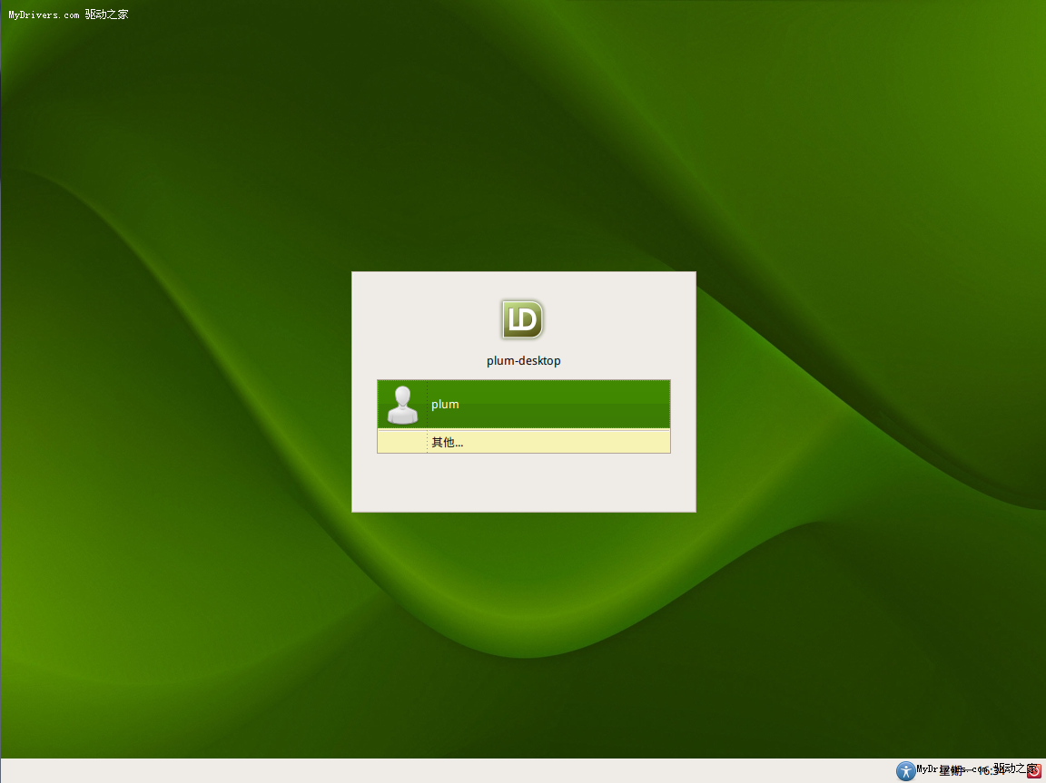 微型linux系统_微型系统的开机顺序_微型系统由什么组成