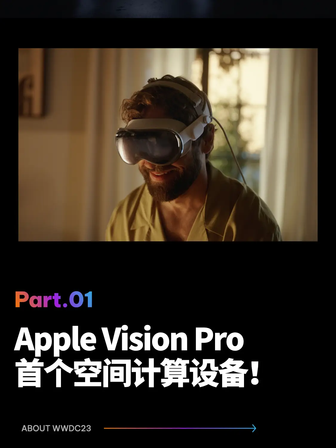 苹果电脑使用手册_手册苹果电脑使用教程视频_手册苹果电脑使用方法