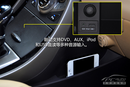 接收器怎样连接教程_接收器怎么连接无线网_usb gps接收器