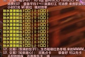 linux驱动教程_linux驱动视频教程_linux驱动知乎