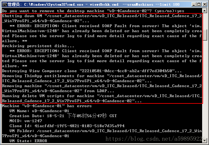 vmware no route to host_vmware no route to host_vmware no route to host