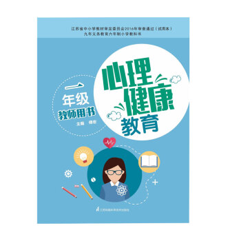 乐度商城_乐度app_乐度网上购物系统