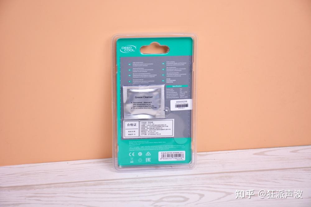 占用应急车道扣多少分_占用非机动车道怎么处罚_svchost.exe占用cpu 25