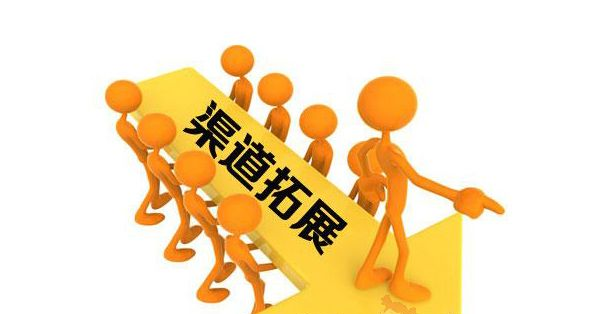易淘分销购物中心网_分销王 易分销_易分销怎么样