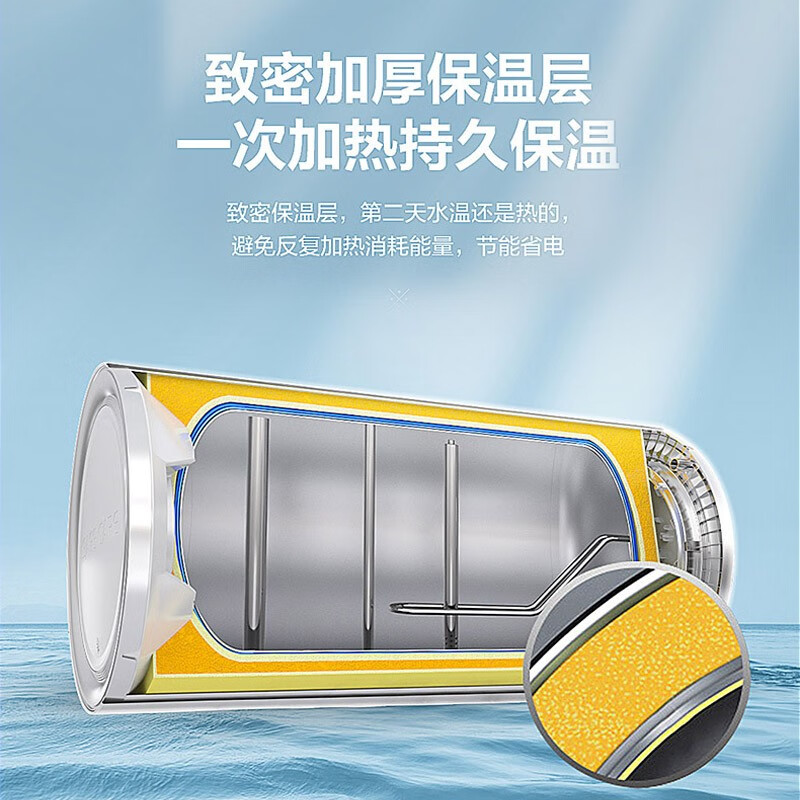 万家乐热水器k3_万家乐jsq2412k3报价_万家乐热水器jsq