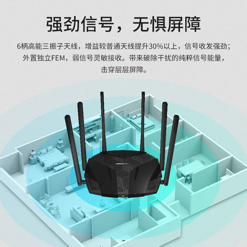 路由器双网叠加_wifi叠加路由器_叠加路由器怎么设置