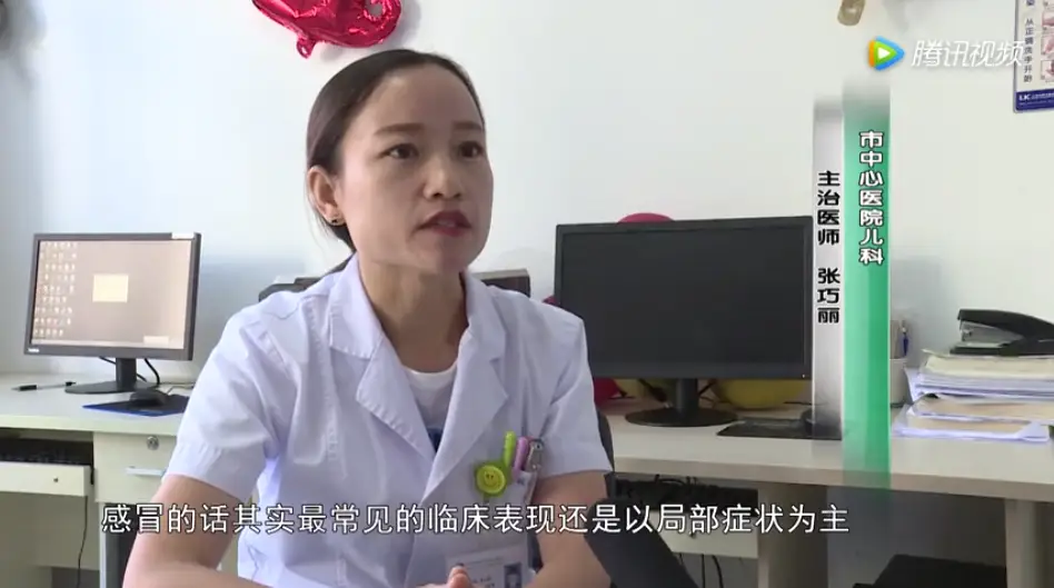 小孩哮喘有什么症状_哮喘孩子的症状_哮喘症状小孩有哪些表现