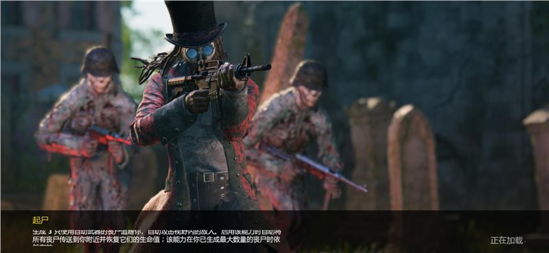 厨房大逃杀中文版下载最新版(CRSED: Cuisine Royale)