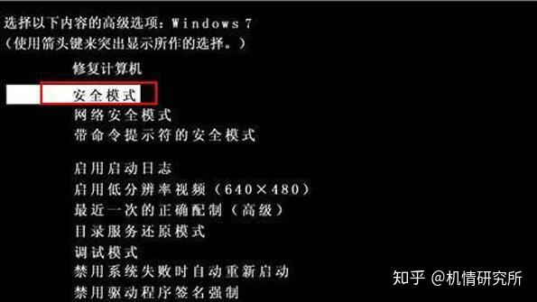 电脑三级密码设置_电脑三级密码设置方法_xp电脑设置三级密码