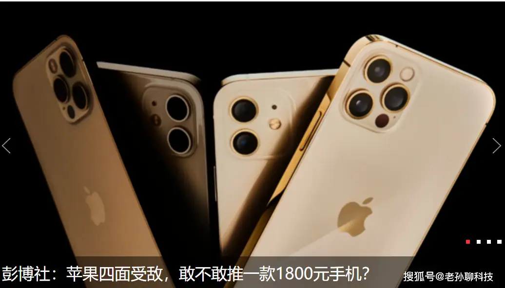 苹果手机电池不耐用能换吗_iphone换什么电池耐用_苹果换什么样的电池抗用