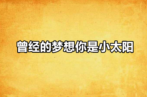 陕西铜川身份证号码_陕西省各城市身份证开头查询_陕西省铜川市18岁身份证号大全