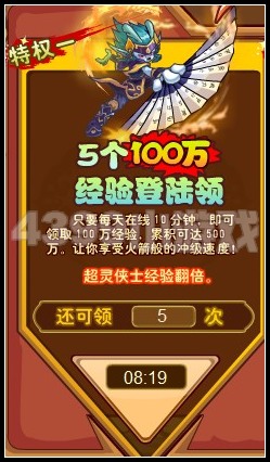 数动力软件_oa用户数 华天动力_华天动力软件怎么样