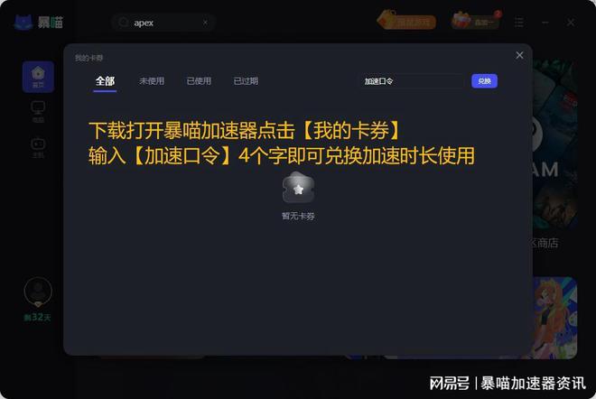 华为下载游戏中心_华为下载游戏中心_华为下载游戏中心