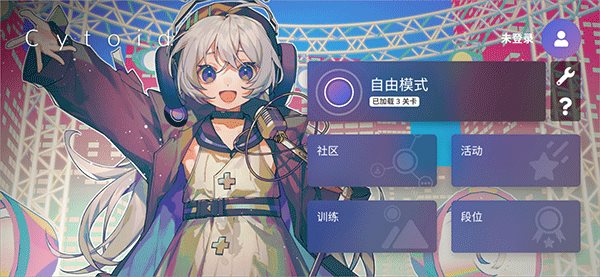 Cytoid官网版手机版正版