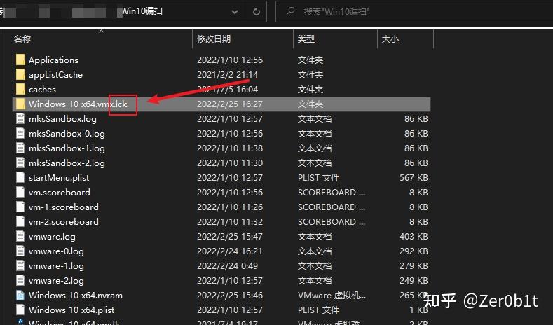 vmware no route to host_vmware no route to host_vmware no route to host