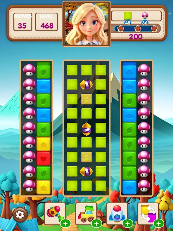 梅里的积木Merrys Blocks