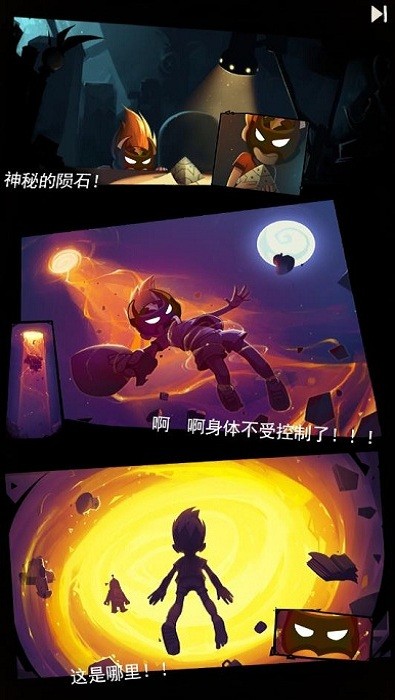 动物森林下载中文版