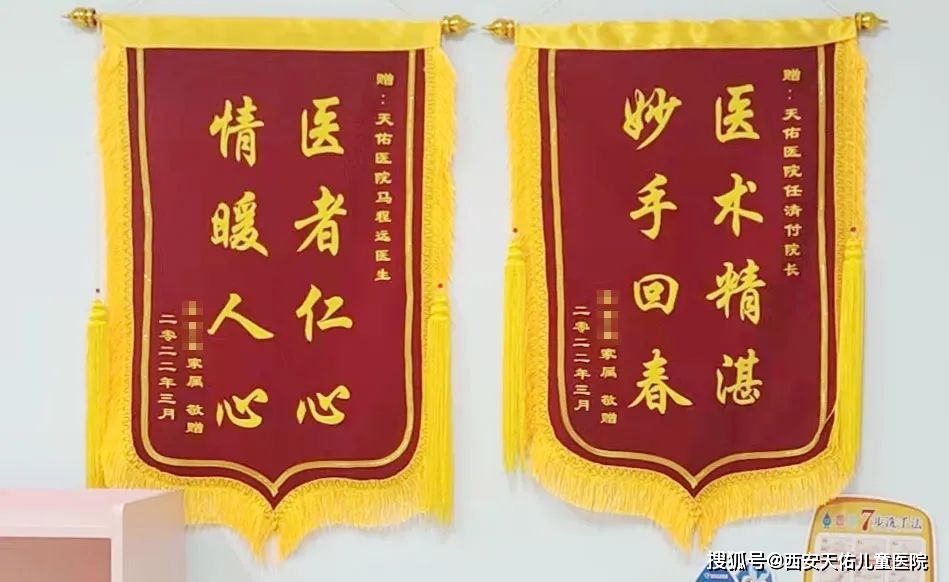 朝阳医院刘正新出诊时间_朝阳医院北京刘正新简介_北京朝阳医院刘正新
