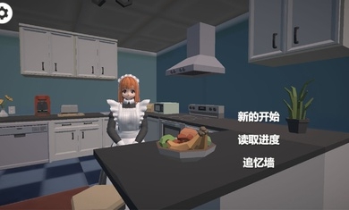 小艾游戏下载-小艾最新版下载