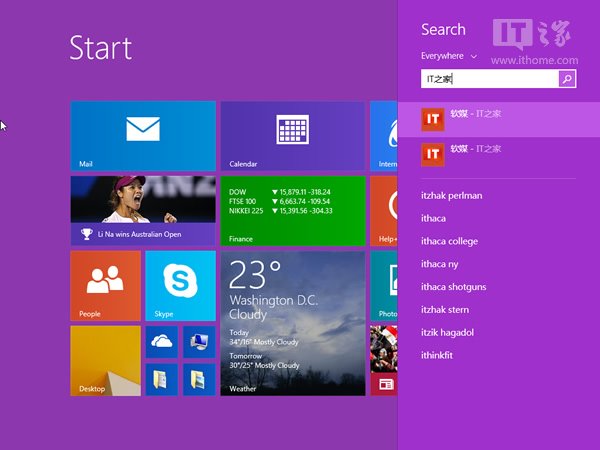 系统安装win8_win8操作系统安装_win8.1下装xp双系统