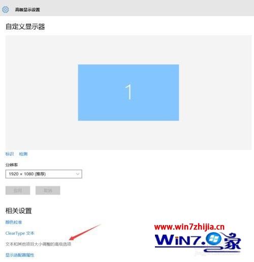 模糊的反义词_模糊的英语_win10 2k 模糊