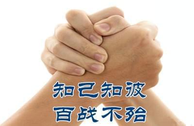 达思破解版_思达版nerf_思锐破解版