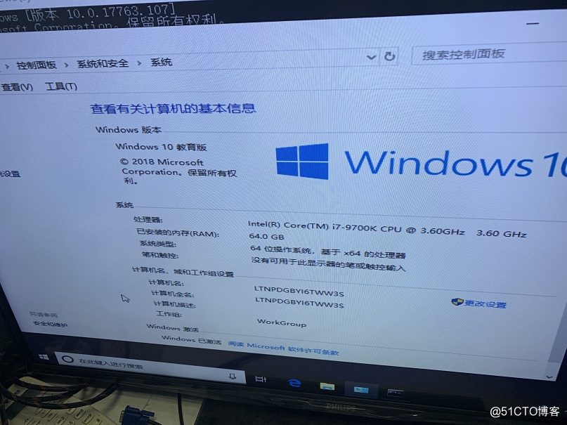 笔记本2g内存可以装w10吗_笔记本2g内存能装64位系统_笔记本2g内存装win10