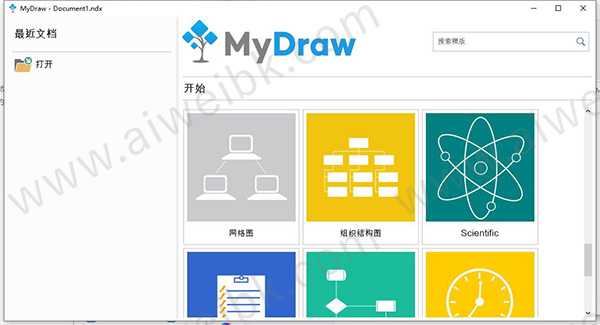 mapinfo7.0破解版下载_植物大战僵尸2破解下载版_植物大战僵尸破解下载版