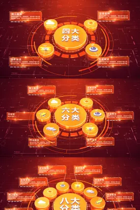 新视通官网_新视通官网_新视通官网