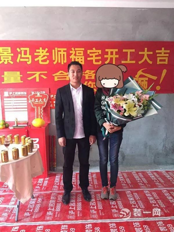 郑州东岸尚景工地现场图