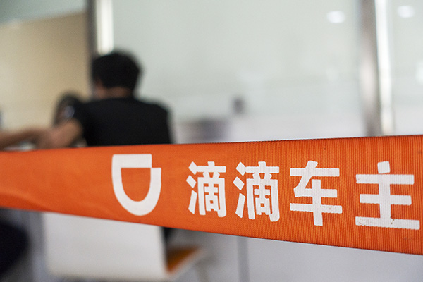 身份证输入姓名查询号码_写名字查身份证号码_姓名身份证查号码