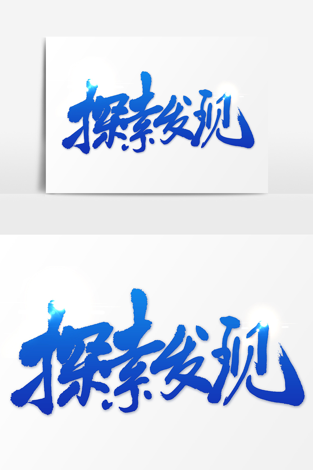 字符叠加器怎么设置_字符叠加器专利问题_字符叠加器
