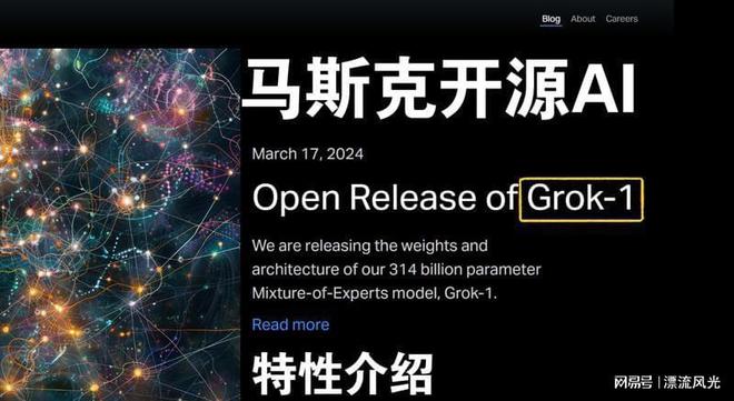 阿铭的linux教程视频_跟着阿铭学linux第三版_跟阿铭学linux怎么样