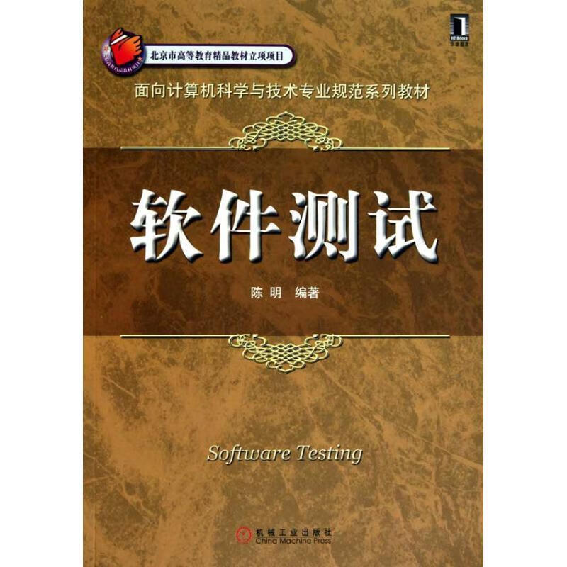 chkbugreport_chkbugreport_chkbugreport