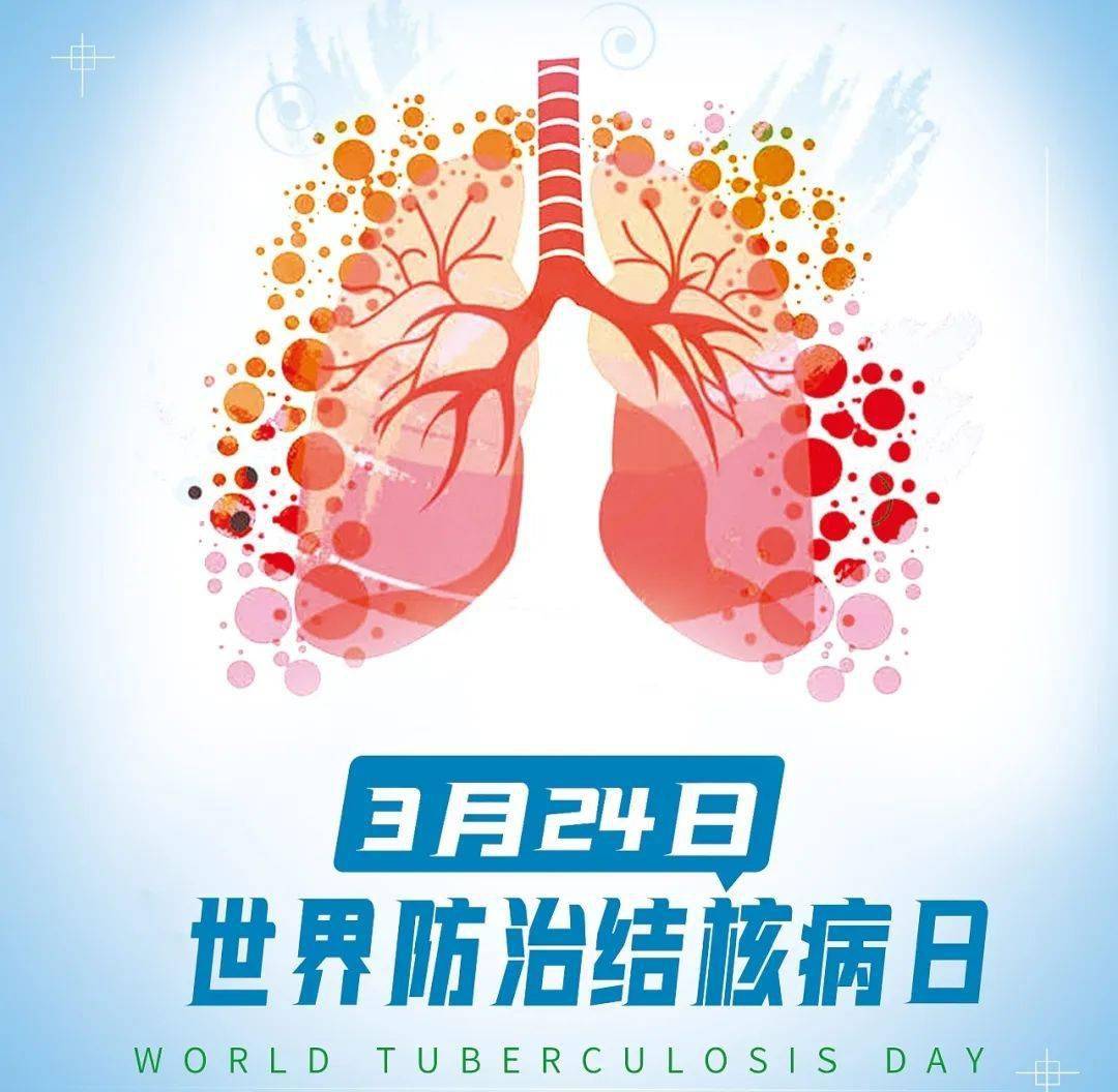 肺结核性继发是什么意思_肺结核继发性有传染性吗_什么是继发性肺结核