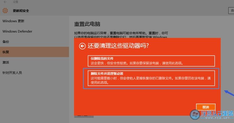 不用root恢复手机数据_免root数据恢复软件_手机免root数据恢复apk