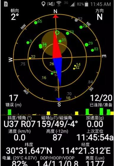 定位的基本原理_gps定位的基本原理是_定位原理是什么