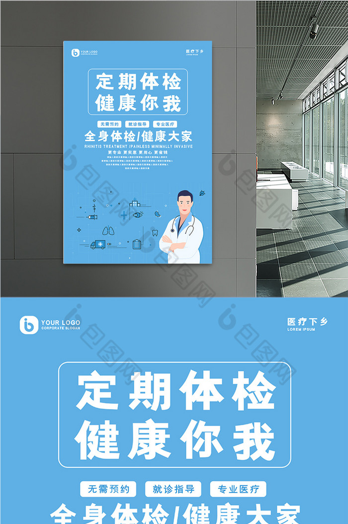 朝阳区高碑店附近医院_北京朝阳区高碑店附近医院_朝阳附近医院区高碑店地址