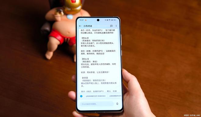 设置手机省电模式_设置手机省电_oppo手机省电设置在哪