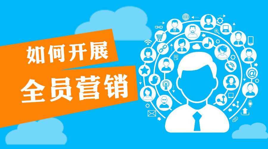 酒店销售业绩统计表_酒店业绩表怎么做_西软酒店管理系统查询销售员业绩