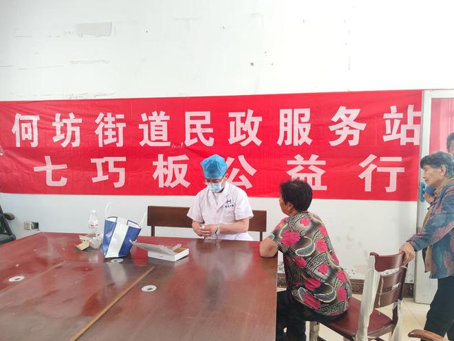 乐至县政府_乐至县政府领导_乐至县人民政府县长