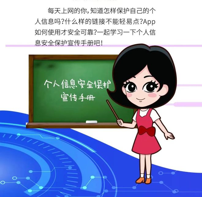 电子邮箱轰炸_电子邮件炸弹_电子邮件炸弹
