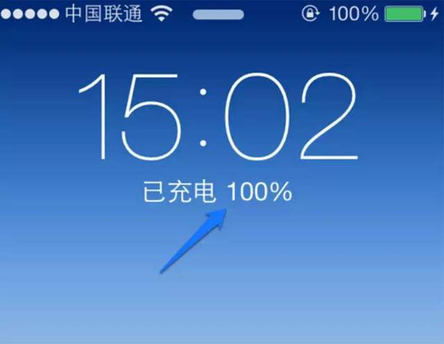 手机省电模式耗电更快_手机省电模式的好处_手机省电模式有什么用