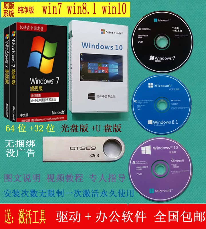 雨林木风光盘装机教程_雨林木风xpsp3光盘教程_光盘雨林木风win7安装教程