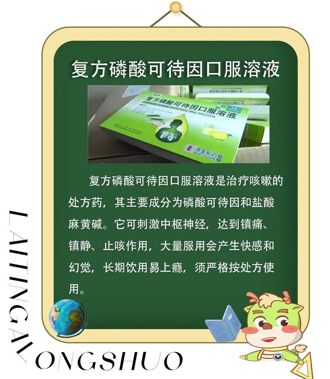 儿童肺炎怎么治疗_儿童肺炎根治_肺炎治疗儿童吃什么药
