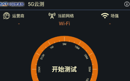 云智能路由器_云路由器app官方下载_智能云路由app官方下载